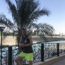 Ищу спутницу по жизни, в г.Дубай