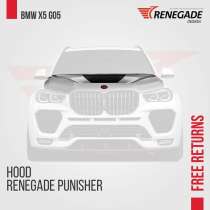 Capuz personalizado para BMW X5 G05 2019 2020 Renegade, в г.Блуменау
