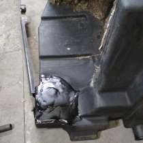 Ремонт бензобака. В СПБ, в Санкт-Петербурге