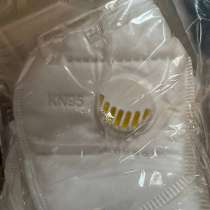 Респираторы, в Москве