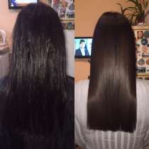 Кератиновое выпрямление, ботокс волос, в Уфе