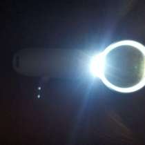 Лупа с фонариком, в Железнодорожном