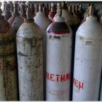 Баллоны ацетиленовые, в Минусинске