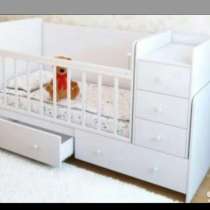 Кроватка трансформер, в Москве