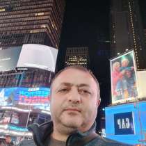 Giorgi, 33 года, хочет пообщаться, в г.Бруклин