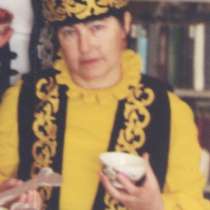 Сотрудник для удаленной работы, в г.Алматы