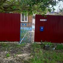 Дом у Азовского теплого моря, в Ростове-на-Дону