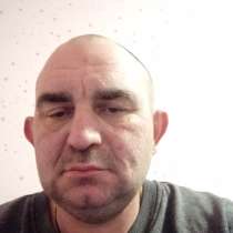 Саня, 42 года, хочет познакомиться – Ищу девушку где ты, в г.Краматорск