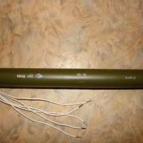 лампа бегущей волны, в Ростове-на-Дону