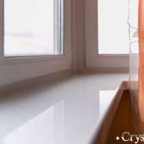 Кристаллит, в г.Караганда