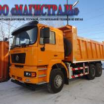Shacman 6x4 SX3258DR384, в Якутске