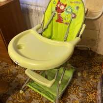 Продаётся детский стульчик для кормления, в Москве