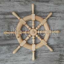 Штурвал деревянный декоративный, в Нижнем Новгороде