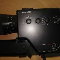 Nizo 4080 Sound and kompendium ewa-s8k, в г.Courtelary