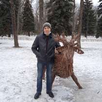 Продаю детский велосипед в хорошем состоянии, в Липецке