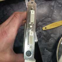 Видеокарта winfast px8600 gt tdh 256mb, в Томске