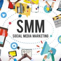 Менеджер соцсетей. SMM, в г.Гродно
