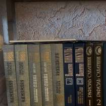 Книги по 50 рублей, в Новоуральске