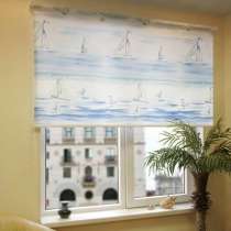 Рулонные жалюзи, в Кургане