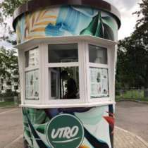 Мини кафе, в г.Минск