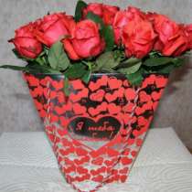 Плайм-пакет, в Набережных Челнах