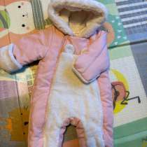 Детский зимний комбинезон, в Екатеринбурге