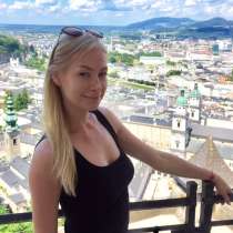 Репетитор по английскому языку, в г.Вена