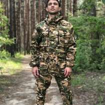 Летний/демисезонный костюм Горка 8 МУлЬТиКАм, в Воронеже