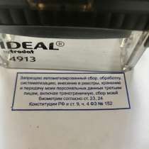 Печати на заказ, в Москве