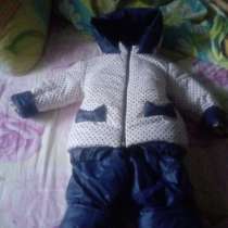 Костюм теплый осень зима, в г.Одесса
