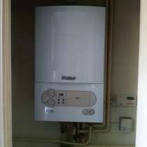 Настенный газовый котел Vaillant, в Саратове