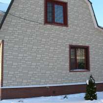 Сайдинг утепление домов, в Кимре