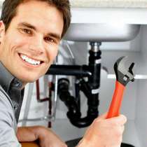 Муж на час, в Москве