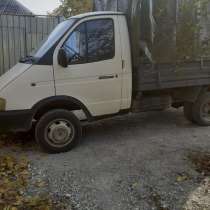 Переезд, в г.Луганск