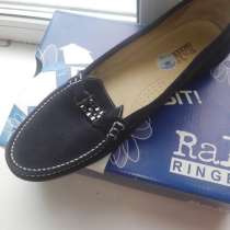 Мокасины Ralf Ringer женские, в Старой Купавне