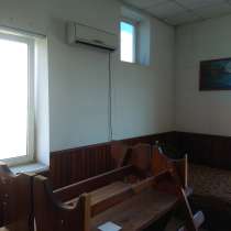 Сдам в аренду, в г.Луганск
