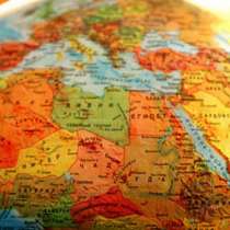 Репетитор з географії (6-11 клас). Підготовка до ЗНО - 2021, в г.Кривой Рог