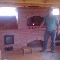 УСЛУГИ ПЕЧНИКА, в Городце