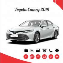 Toyota Camry for rent in Baku, в г.Баку