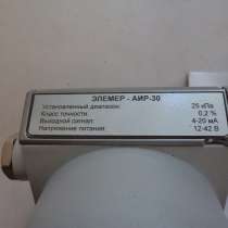 АИР-30 S1-TG, преобразователи давления по 6000руб/шт, в Липецке