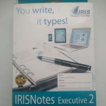 Умная ручка, в Нижнем Новгороде