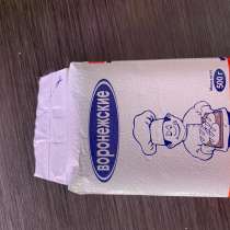 Продам Дрожжи "Воронежские" 500 г, в Красноярске