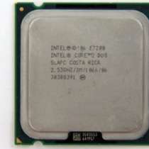 Intel core 2 Duo E7200 2.53Ghz, в Санкт-Петербурге