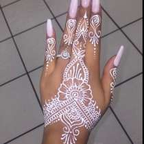 Мехенди хна, в Краснодаре