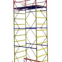 Продам вышку строительную г. Домодедово, в Домодедове