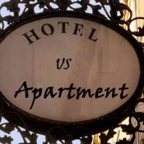 Туры в Армению, в г.Ереван