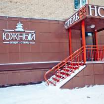 Чистая гостиница Барнаула с ежедневной уборкой номеров, в Барнауле