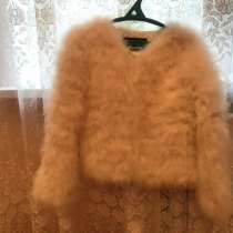 Курточка из перьев страуса, в Владимире