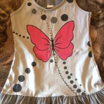 Платье, в Архангельске