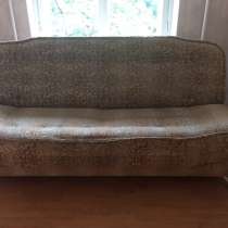 Диван, в Челябинске